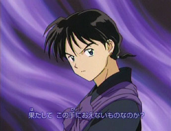 miroku16.jpg